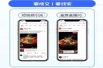 百度竞价托管如何助力企业品牌推广？